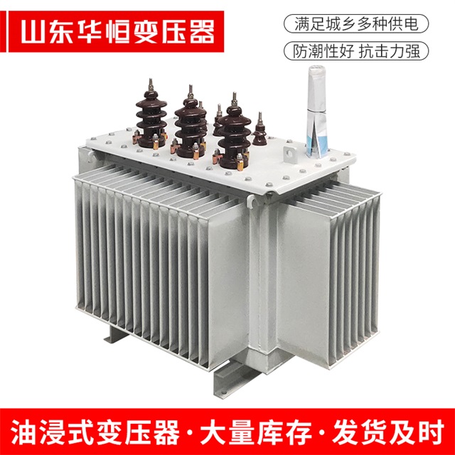 S11-10000/35柳江柳江柳江电力变压器价格